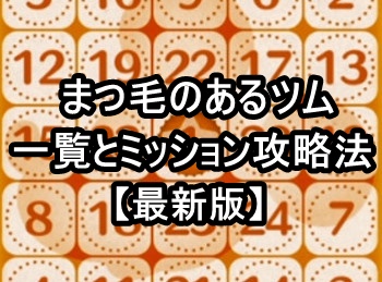 2 2